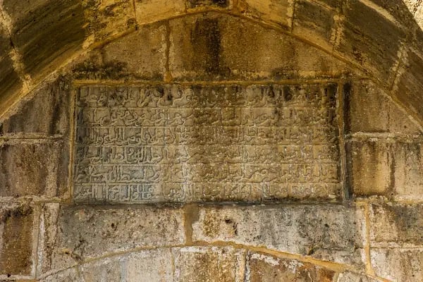 Kırkgöz Han Kervansaray - Resim 6