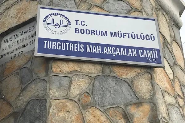 Akcaalan Mahallesi Cami - Resim 4
