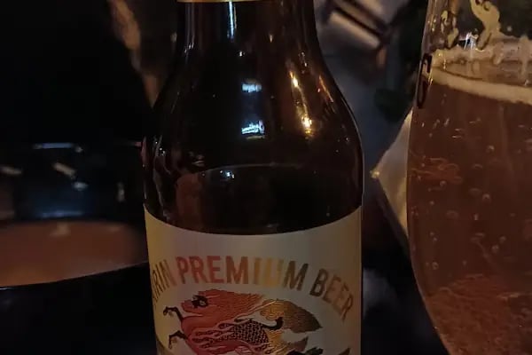 Sushinami Far East Cuisine - Resim 14