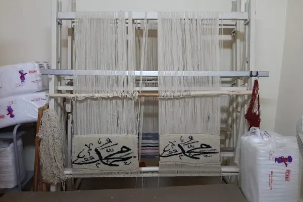 Konya Numune Hastanesi Toplum Ruh Sağlığı Merkezi - Resim 4