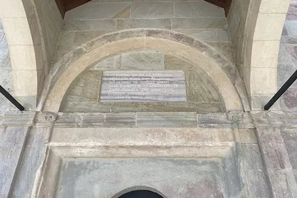 St. Michael Kilisesi - Resim 10