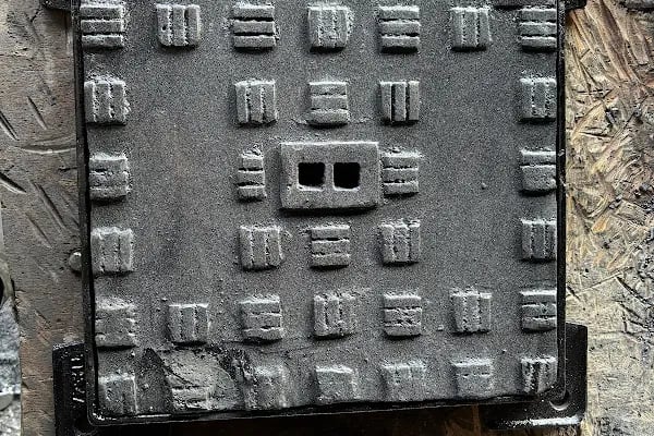Asil Döküm Sfero Döküm - Polimer Kanal İmalatı - Plastik Hazır Kanal - Kompozit Rögar Kapakları - Resim 7