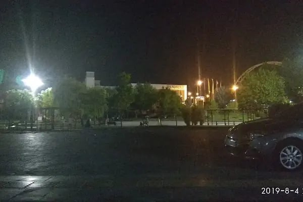 Ayşe Şan Parkı - Resim 15