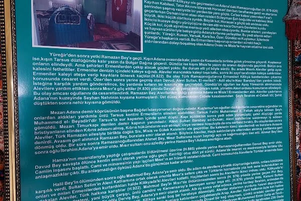 Zilli Baba Türbesi - Resim 11