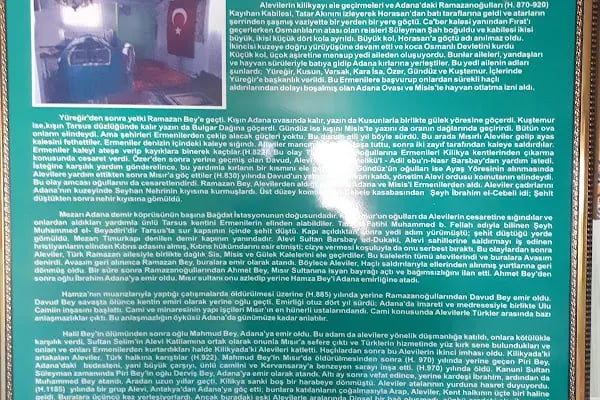 Zilli Baba Türbesi - Resim 8