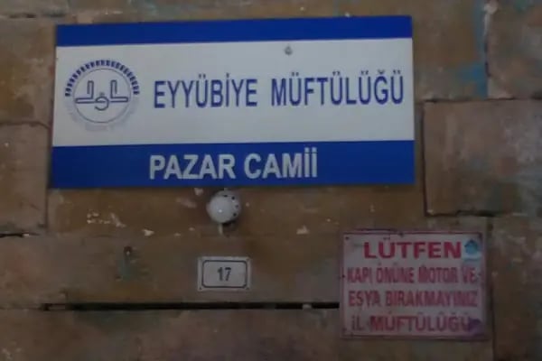 Pazar Cami - Resim 15
