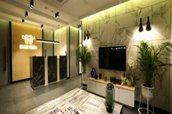 Klinik Bursa Ağız ve Diş Sağlığı Polikliniği - Resim 19