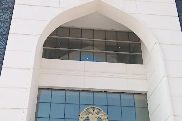 Selçuk Üniversitesi Rektörlüğü - Resim 12