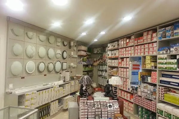 Tunç Aydınlatma, Bodrum İnşaat Elektrik Taahhüt, Tamirat - Resim 3
