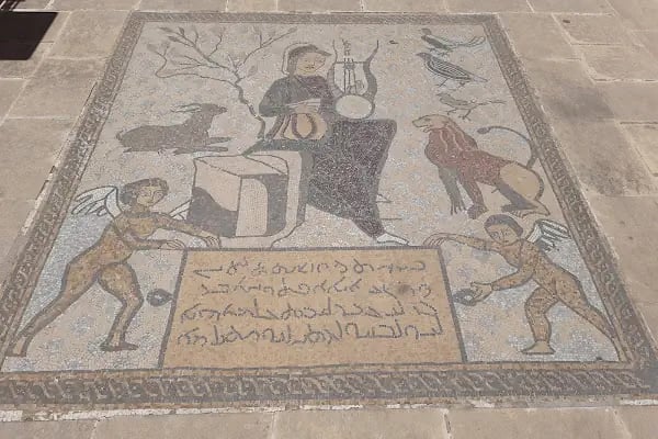 İbrahim Tatlıses Müzik Müzesi - Resim 9