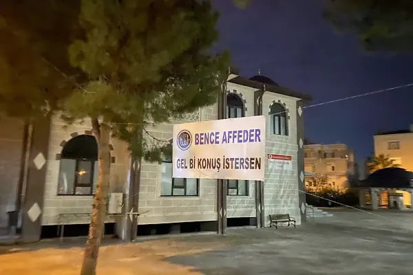HACI TAHİR CAMİ - Resim 12