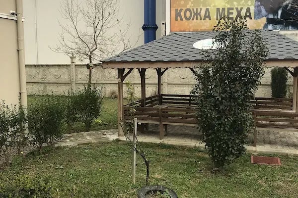 Alanya ADSM - Türkler Semt Polikliniği - Resim 6