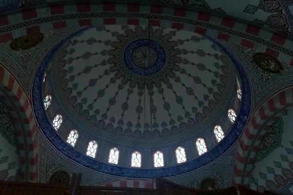 Hüseyin Kocacık Yavuz Selim Cami - Resim 12