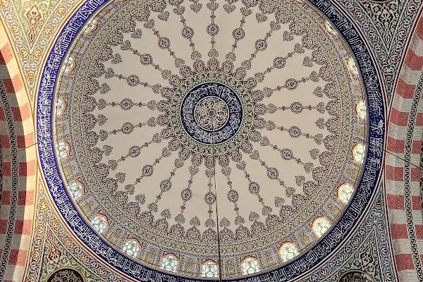 Hüseyin Kocacık Yavuz Selim Cami - Resim 13