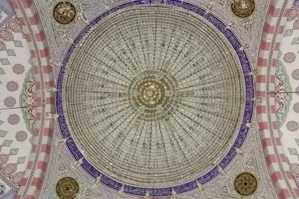 Hüseyin Kocacık Yavuz Selim Cami - Resim 7