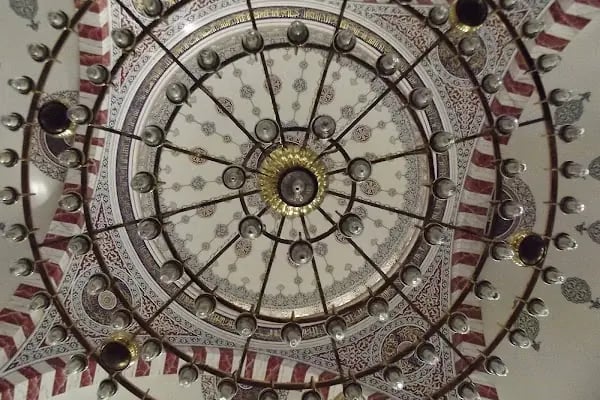 FATMA HATUN CAMİİ ŞERİFİ - Resim 14