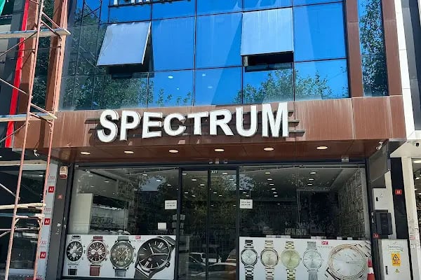 Toptan Spectrum Saat İSTOÇ (Badeli Saat) - Resim 11