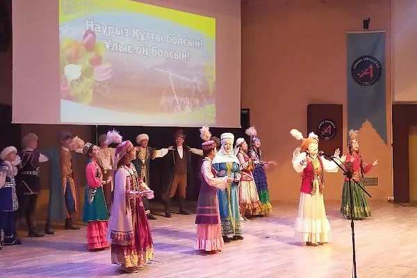 Atatürk Konferans Salonu - Resim 7