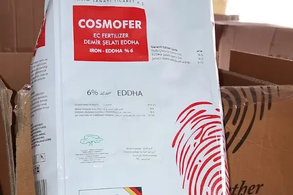 Uniba Tarım Sanayi ve Ticaret A.Ş. - Resim 8