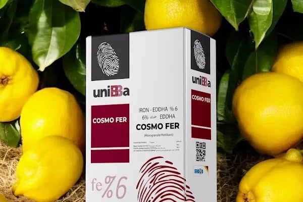 Uniba Tarım Sanayi ve Ticaret A.Ş. - Resim 5