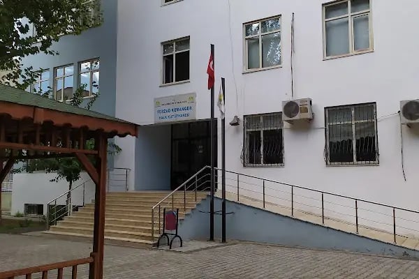 Ferzad Kemanger Halk Kütüphanesi - Resim 2