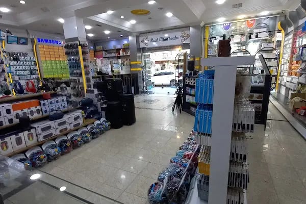Gaziantep Multimedia Diyarı | Multimedya'ya Dair Her Şey - Resim 13