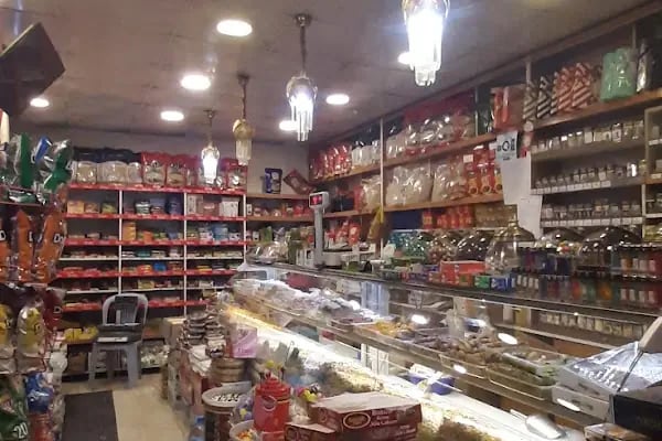 Cadde Çerez Evi - Resim 1