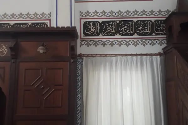 Belen Cami - Resim 11