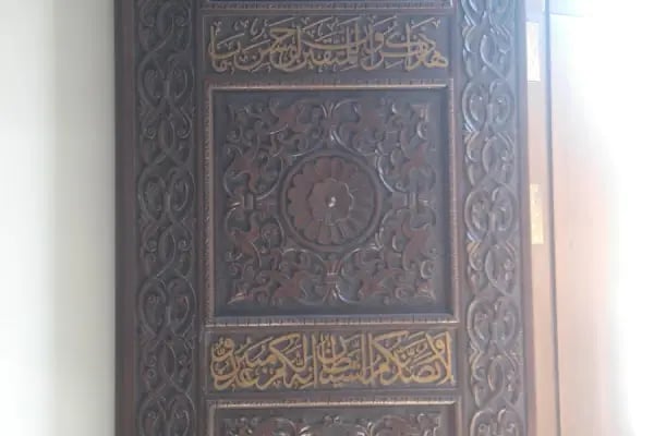 Hacı Fatma Mehmet Cankesen Külliyes - Resim 9