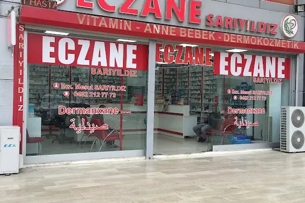 Sarıyıldız Eczanesi - Resim 2