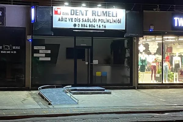 ÖZEL DENT RUMELİ AĞIZ VE DİŞ SAĞLIĞI POLİKLİNİĞİ - Resim 4