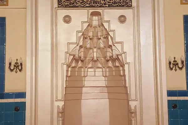 Alsancak Hocazade Camii - Resim 20