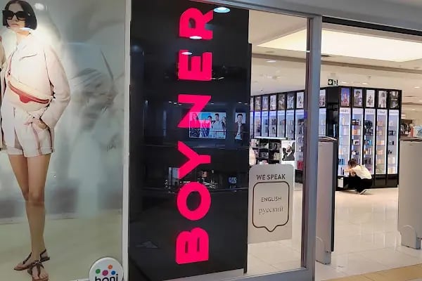 Boyner Antalya Alanyum - Resim 2