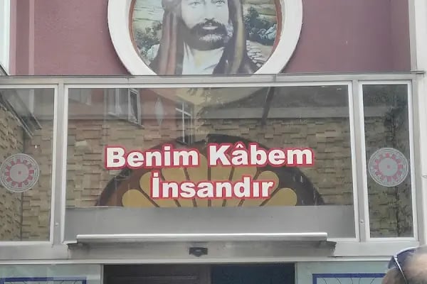 Hacı Bektaş Veli Okmeydanı Cemevi - Resim 4
