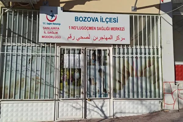 Bozova Göçmen Sağlığı Merkezi - Resim 9