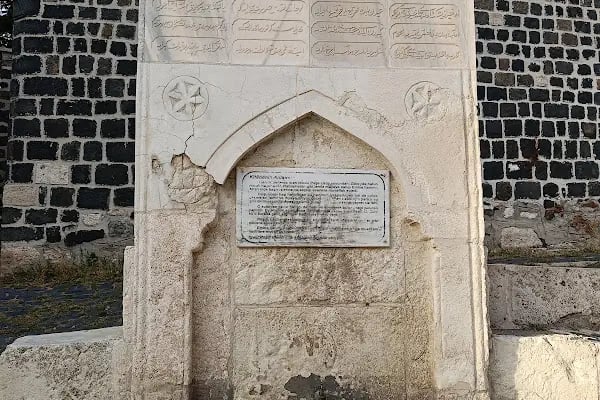 Merkez Ulu Cami - Resim 2