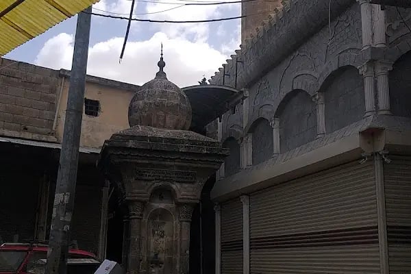 ÇARŞI CAMİİ - Resim 13