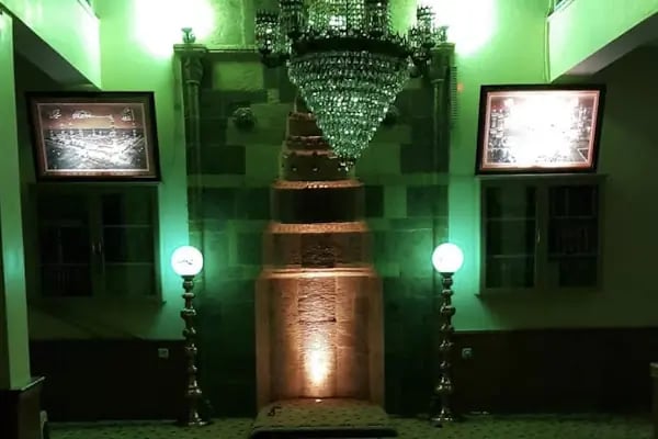 Merkez Cami Çay Evi - Resim 5