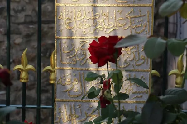İsmail Hakkı Bursevi Türbesi - Resim 7