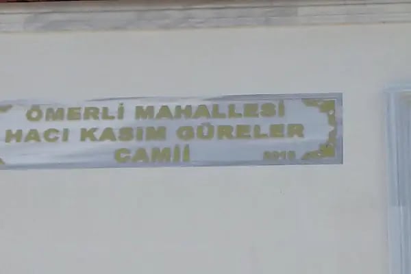 Ömerli mah hacı kasım güreler camii - Resim 10