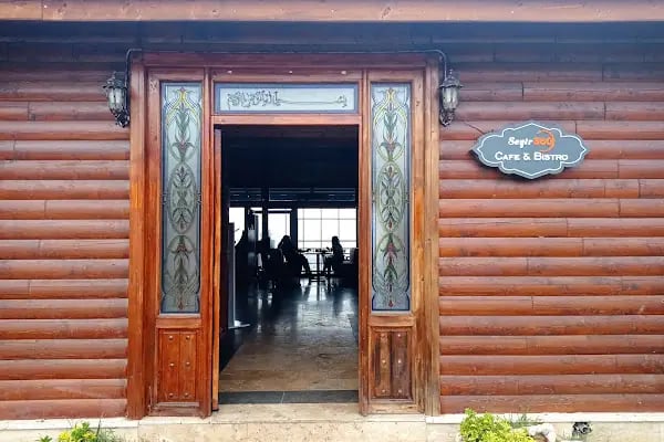 Seyir 360 Cafe Restaurant - Resim 20