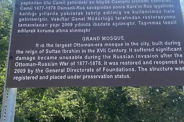 Kars Bisiklet ve Yürüyüş Parkuru - Resim 15