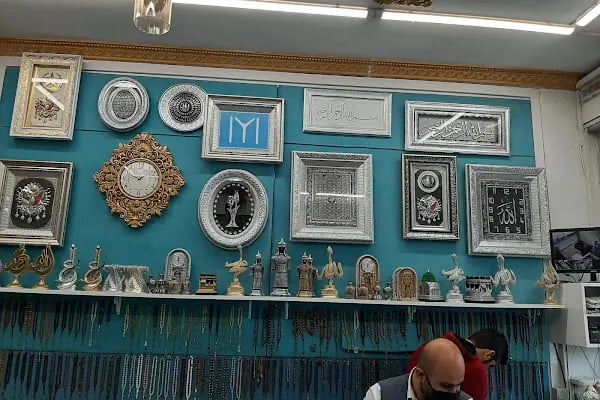 İkra Hediyelik Ve Hac Pazarı - Resim 15