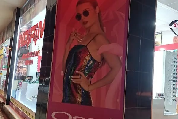 Dalaman Saydam Optik - Resim 1