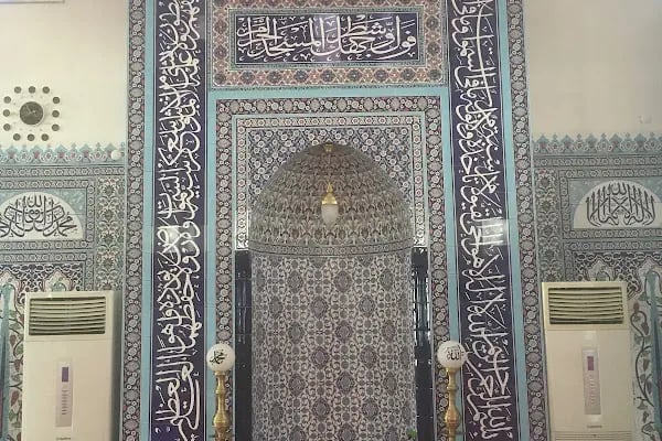 Mimar Sinan Cami - Resim 4