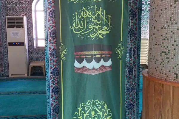 Mahmutbey Veysel Karani Camii - Resim 13