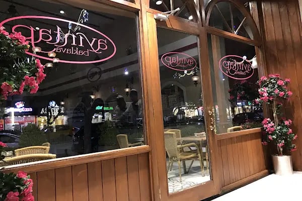 Gaziantep Ayıntap Baklava - Resim 2