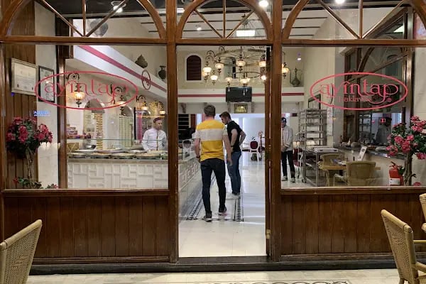 Gaziantep Ayıntap Baklava - Resim 20