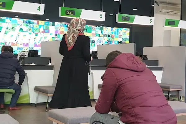 Garanti BBVA Zafer Şubesi - Resim 6