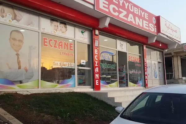 EYYÜBİYE ECZANESİ - Resim 6
